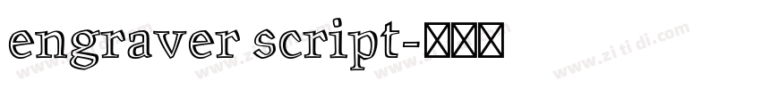 engraver script字体转换